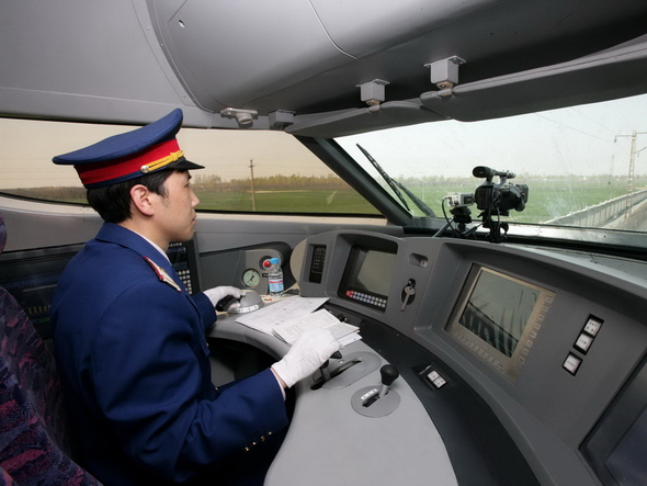 石家莊鐵路司機(jī)學(xué)校石家莊火車司機(jī)學(xué)校在哪里？
