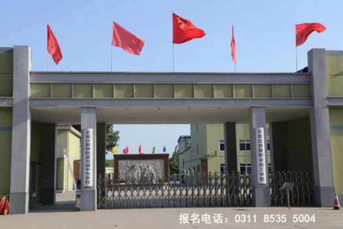 鐵路學校什么專業(yè)熱門？鐵路學校什么專業(yè)好？