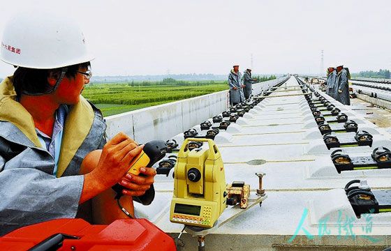 工程測(cè)量專業(yè)畢業(yè)后待遇怎么樣？