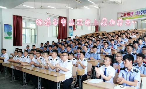 石家莊東華鐵路學(xué)校哪個專業(yè)適合男生學(xué)習(xí)？