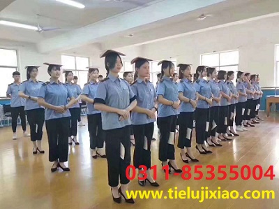 初中生上鐵路學(xué)校需要多少分？有什么要求