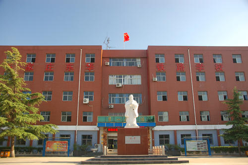 石家莊東華鐵路學(xué)校有大專嗎？