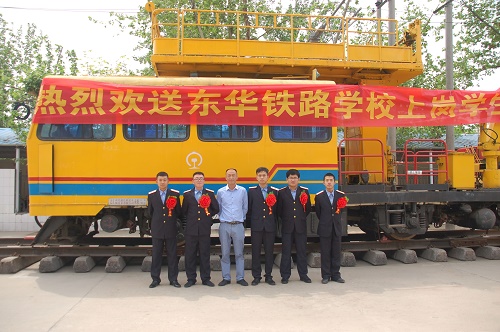 選擇內(nèi)燃機(jī)車專業(yè)好還是電力機(jī)車專業(yè)好？