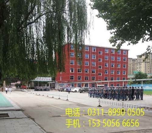 沒有畢業(yè)證能報石家莊東華鐵路學(xué)校嗎？