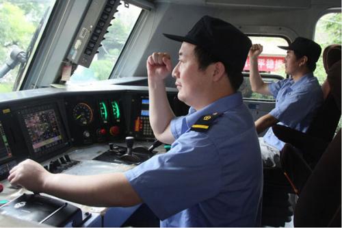 成績差能報(bào)火車司機(jī)專業(yè)嗎？