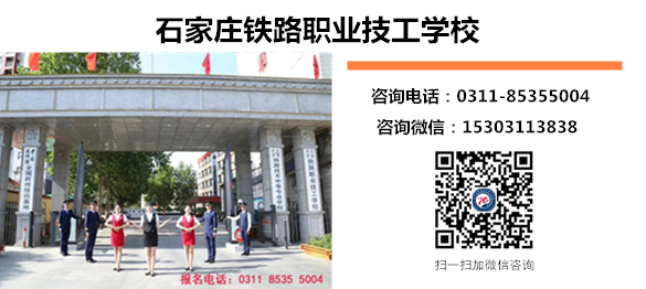 河北省各級學(xué)校復(fù)學(xué)復(fù)課時間！