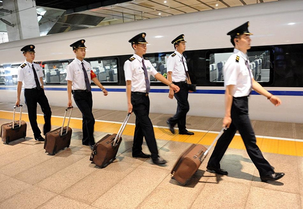 火車司機(jī)駕駛證考試在哪考？