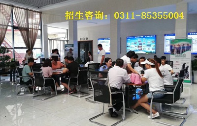 石家莊鐵路技校2020年秋季招生分數(shù)線