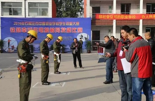 石家莊鐵路學校適合男生的專業(yè)有哪些？