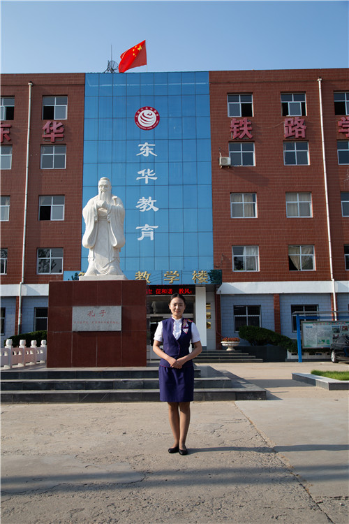 高鐵乘務專業(yè)課程有哪些？能學會嗎？
