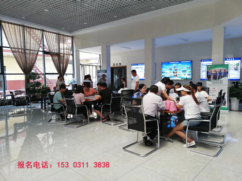 石家莊鐵路學(xué)校訂單班是怎么收費(fèi)的