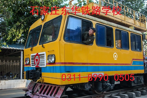 首次申請火車駕駛證可以考哪些車型？