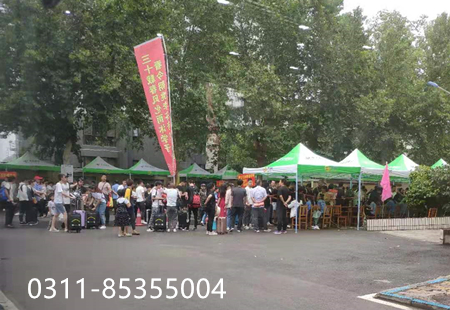 石家莊鐵路學(xué)校哪家好？