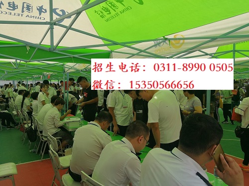 石家莊東華鐵路學(xué)校春季班是三年制嗎？