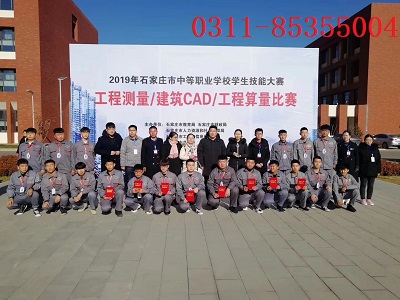 學(xué)鐵路專業(yè)畢業(yè)就業(yè)都能干什么工作？