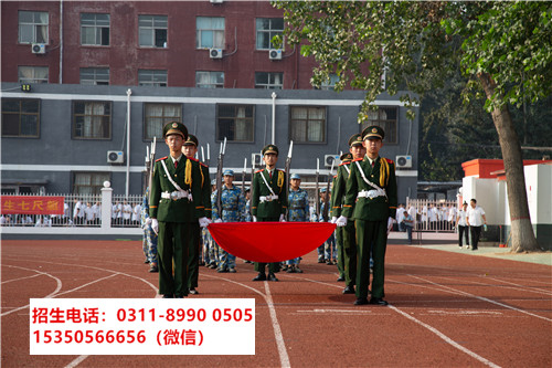 石家莊東華鐵路學(xué)校春招還有名額嗎？