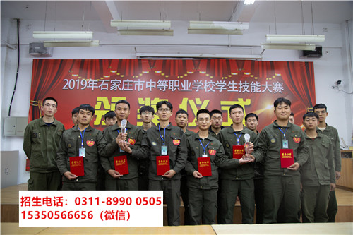 初三沒上完可以去石家莊東華鐵路學(xué)校嗎？