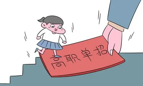 河北單招培訓(xùn)班什么時候開學(xué)？
