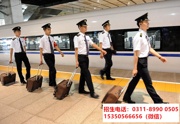石家莊東華鐵路學(xué)校3+3大專畢業(yè)證能接本科嗎？