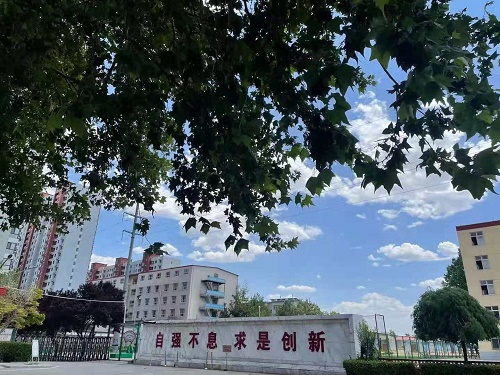 石家莊鐵路職業(yè)高級技工學(xué)校2024年學(xué)雜費標(biāo)準(zhǔn)