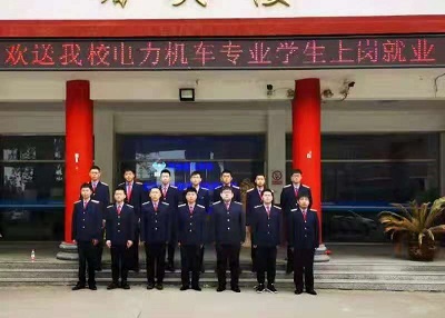 石家莊同創(chuàng)鐵路學校實習期怎么安排？