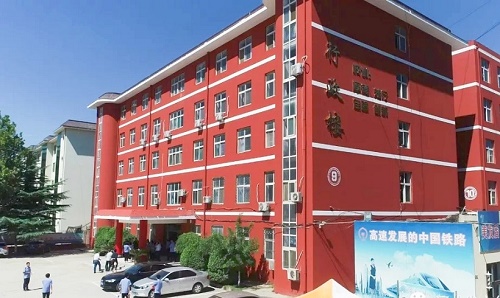 石家莊同創(chuàng)鐵路學(xué)校屬于哪管？