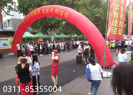 石家莊鐵路中專學校有3+3大專嗎