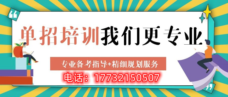河北高職單招和高考學(xué)生待遇一樣嗎？