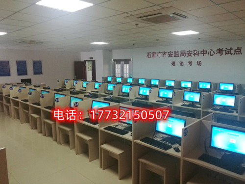 報(bào)名電工證需要刷課時(shí)嗎？有多少課時(shí)？