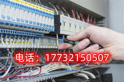 石家莊電工證哪里可以報名包過嗎嗎嗎？