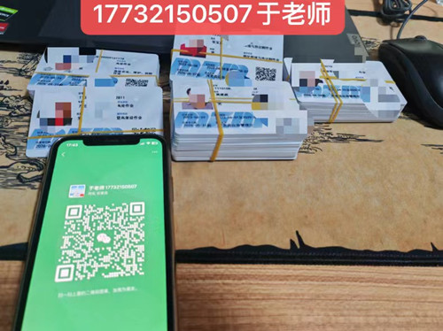 石家莊電工證報名費多少錢？包過嗎嗎嗎？