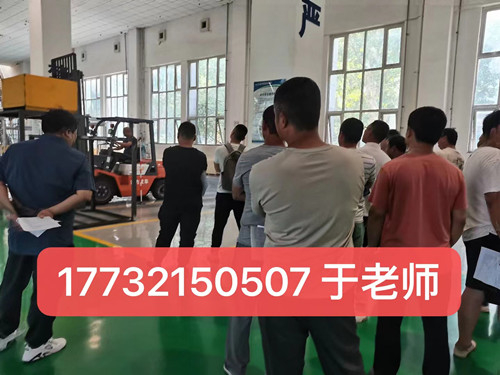 叉車證考試內(nèi)容有哪些？石家莊叉車證怎么考？