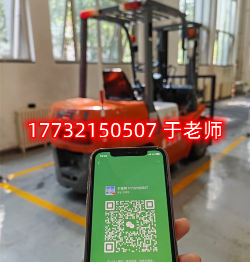 叉車證好考嗎？理論和實操考什么？
