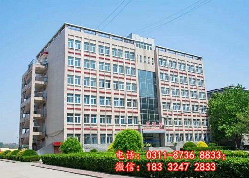 石家莊冀聯(lián)醫(yī)學中專學校安排實習嗎？