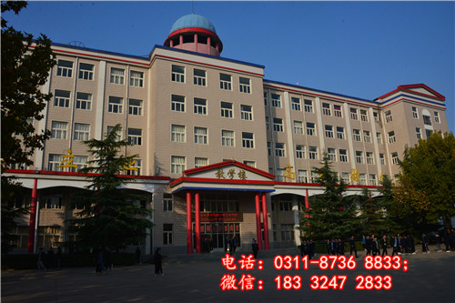 怎么報(bào)名石家莊冀聯(lián)醫(yī)學(xué)中專學(xué)校？