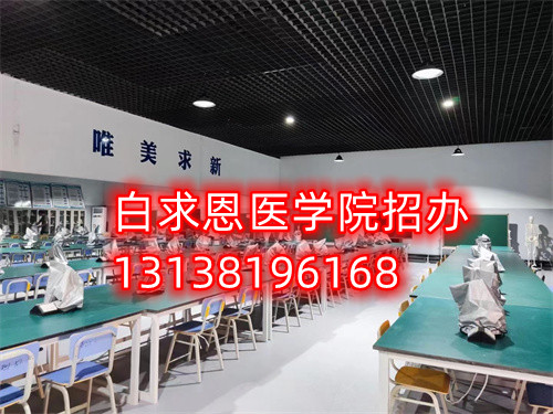 石家莊白求恩醫(yī)專學生周六日隨意出校門嗎？