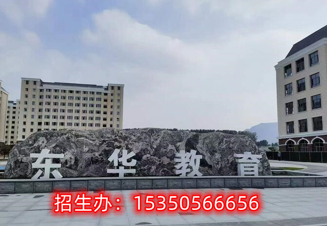 鐵路供電技術(shù)工作危險(xiǎn)嗎？