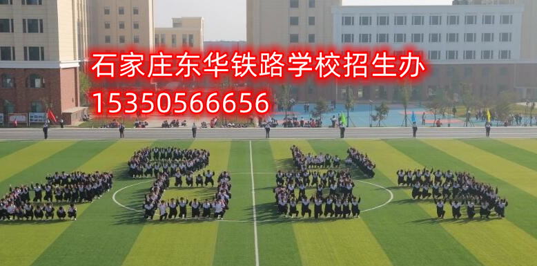3+3大專(zhuān)與3+2大專(zhuān)到底哪個(gè)好？