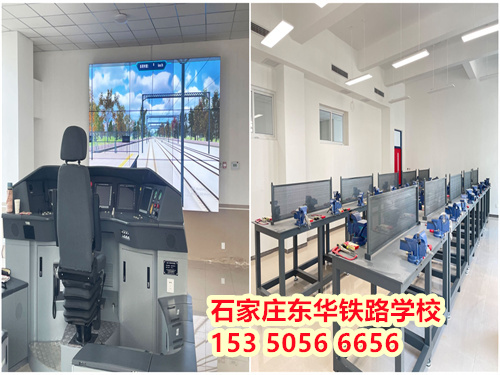 石家莊東華培訓(xùn)學(xué)院大專就業(yè)班簽訂就業(yè)合同嗎？