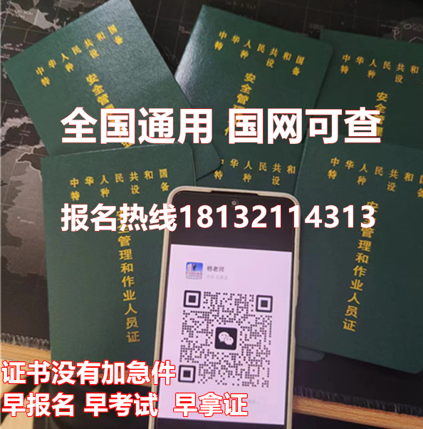 http://www.gszcm.com/zb_users/upload/2024/05/202405281716882443673700.jpg