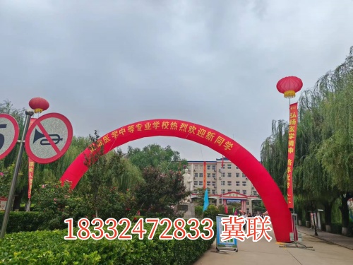 石家莊冀聯(lián)醫(yī)學(xué)中專學(xué)校有幾個(gè)校區(qū)，新生入學(xué)去哪個(gè)？