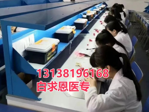 河北哪些地區(qū)可以享受助學(xué)金？-石家莊白求恩醫(yī)學(xué)中專學(xué)校