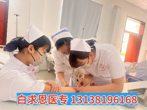 有紋身能報石家莊白求恩醫(yī)學(xué)中專學(xué)校嗎？