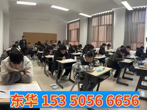 中考前報(bào)名石家莊東華鐵路學(xué)?？ǚ謫?？