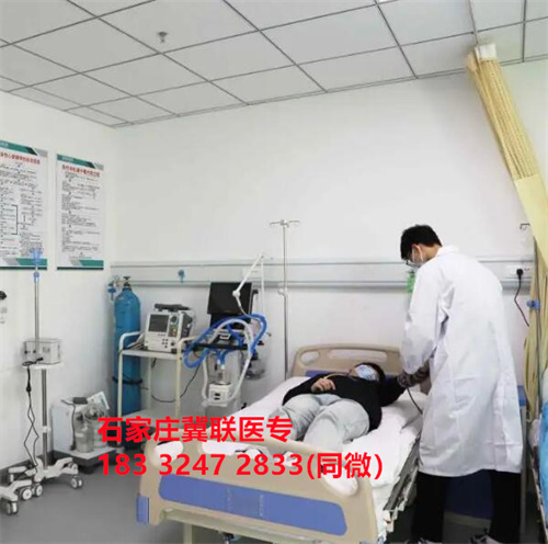 初中畢業(yè)學(xué)護(hù)理，石家莊哪所醫(yī)學(xué)中專學(xué)校好？