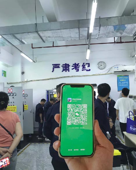 2025年低壓電工證考試報名入口官網（全國通用）
