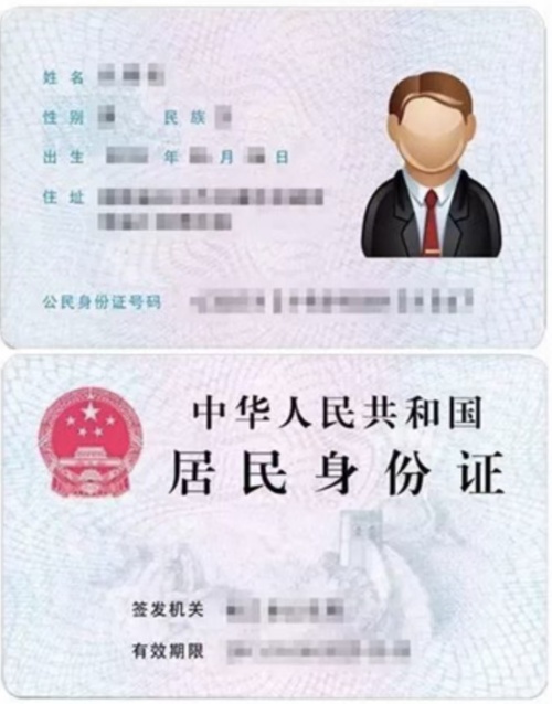 特種設(shè)備安全管理員A證復(fù)審，一篇指南全搞定！