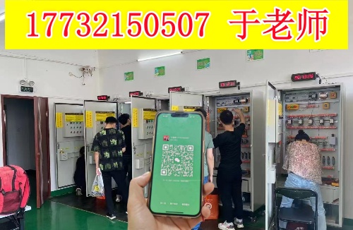 應急管理局特種作業(yè)考試流程詳解 輕松備考，一次通關！