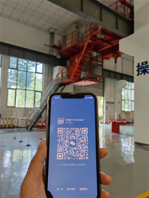 河北起重機(jī)指揮操作證去哪報(bào)名考試