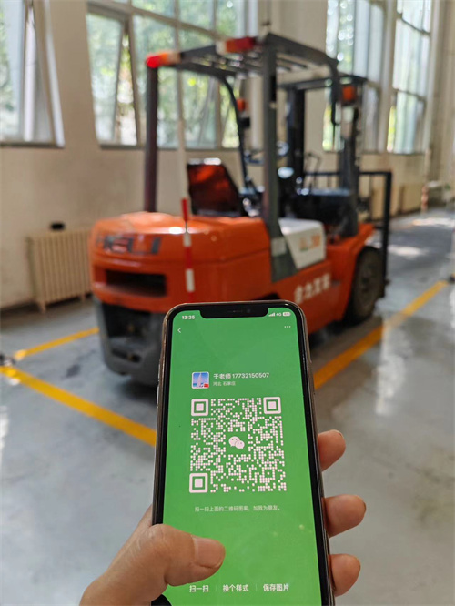 石家莊叉車司機(jī)操作證官網(wǎng)報(bào)名入口